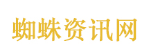 王安宇对章若楠炫耀快杀青了